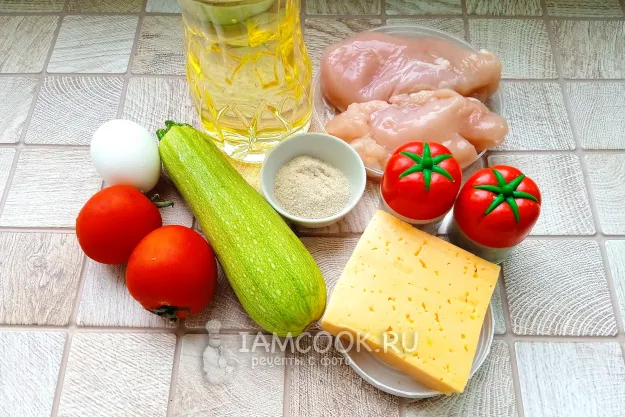 Шаг 1: иллюстрация