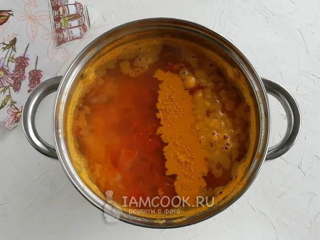 Шаг 9: иллюстрация