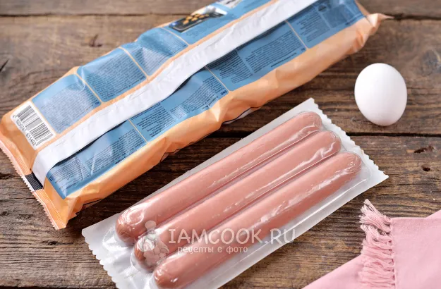 Шаг 1: иллюстрация