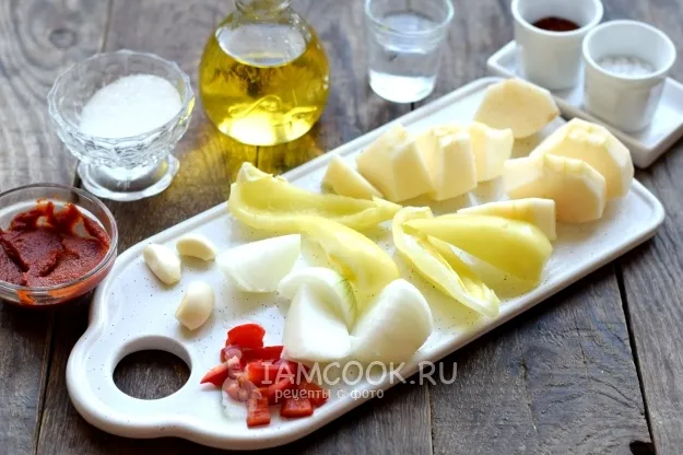 Шаг 2: иллюстрация