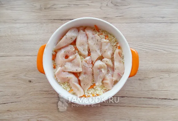 Шаг 7: иллюстрация