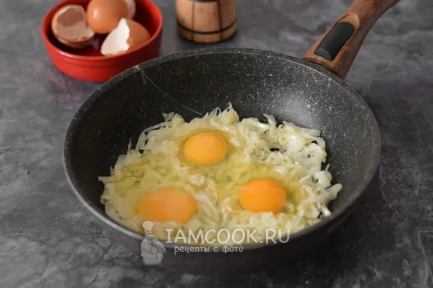 Шаг 4: иллюстрация