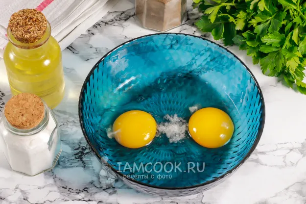 Шаг 2: иллюстрация