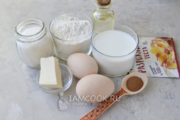 Шаг 1: иллюстрация