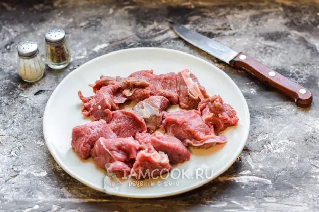 Шаг 2: иллюстрация