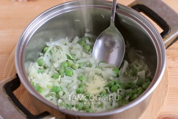 Шаг 11: иллюстрация