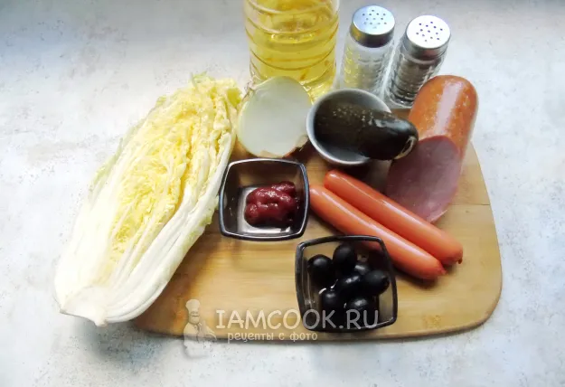 Шаг 1: иллюстрация