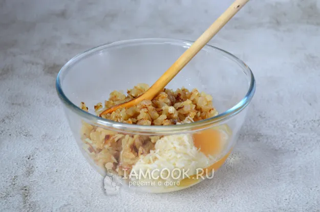 Шаг 3: иллюстрация