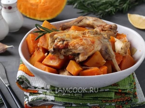 Фото готового блюда: Кролик тушеный с тыквой