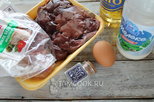 Шаг 1: иллюстрация