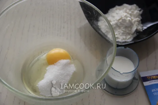 Шаг 3: иллюстрация