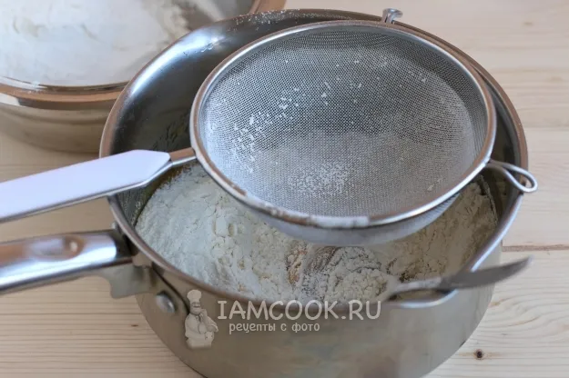 Шаг 10: иллюстрация