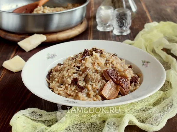 Фото готового блюда: Ризотто с белыми грибами