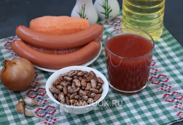 Шаг 1: иллюстрация