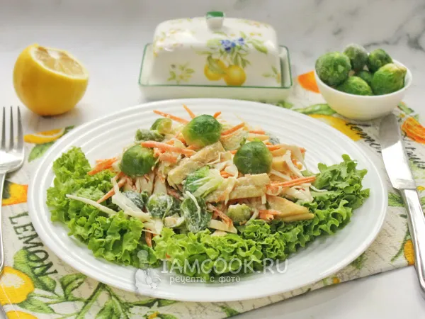 Фото блюда: Салат «Коул-Слоу» с брюссельской капустой