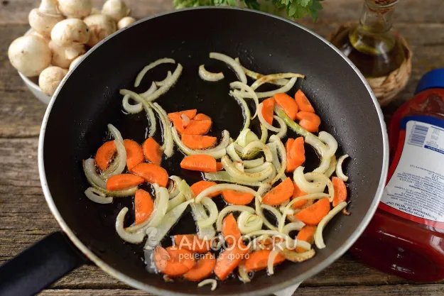 Шаг 2: иллюстрация