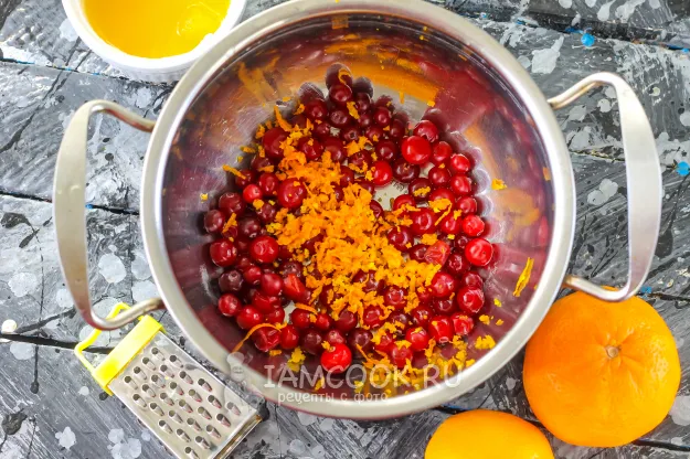 Шаг 3: иллюстрация