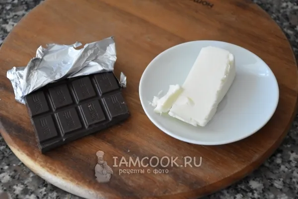 Шаг 17: иллюстрация