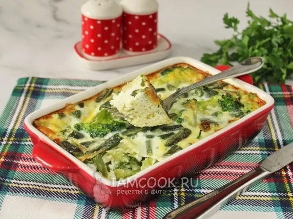 Фото блюда: Брокколи со стручковой фасолью в духовке