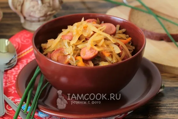 Шаг 9: иллюстрация