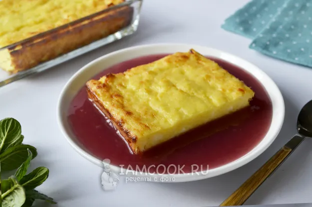 Шаг 14: иллюстрация