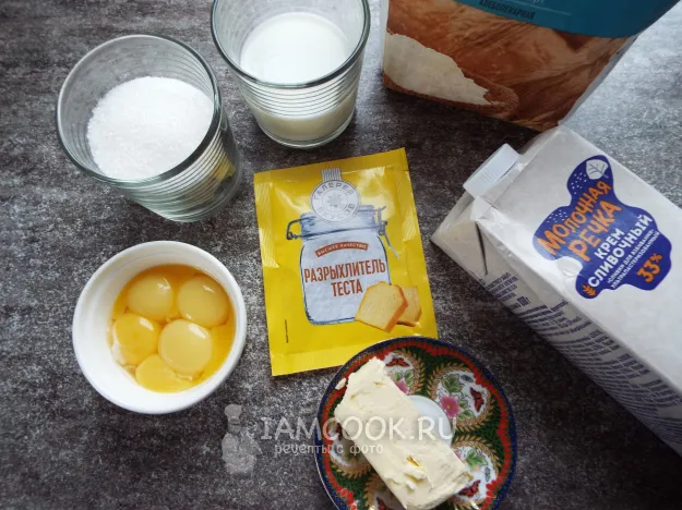 Шаг 1: иллюстрация