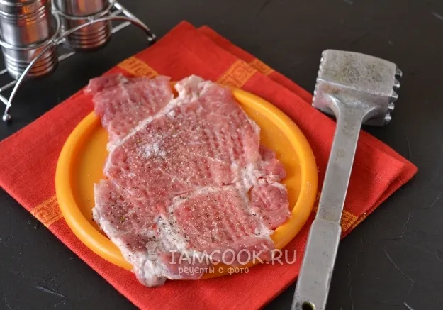 Шаг 2: иллюстрация