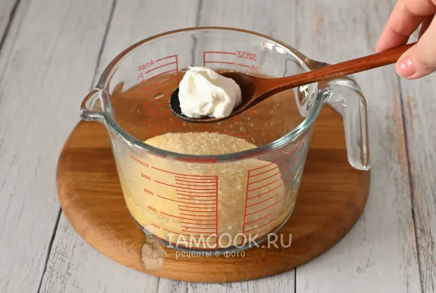 Шаг 4: иллюстрация