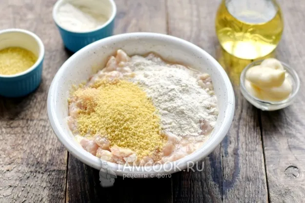 Шаг 4: иллюстрация