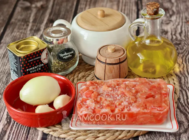 Шаг 1: иллюстрация