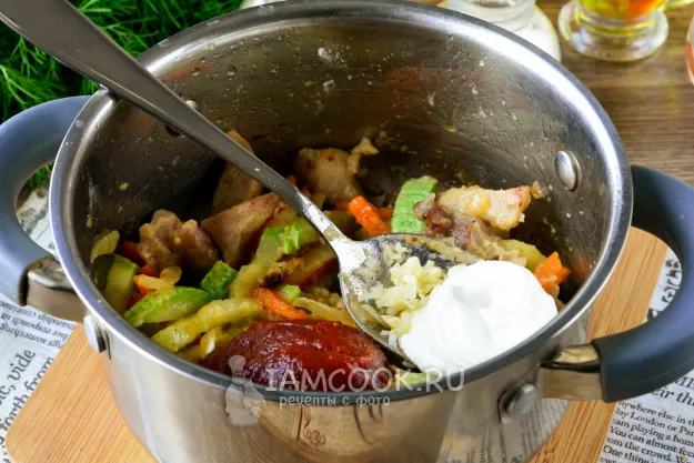 Шаг 9: иллюстрация