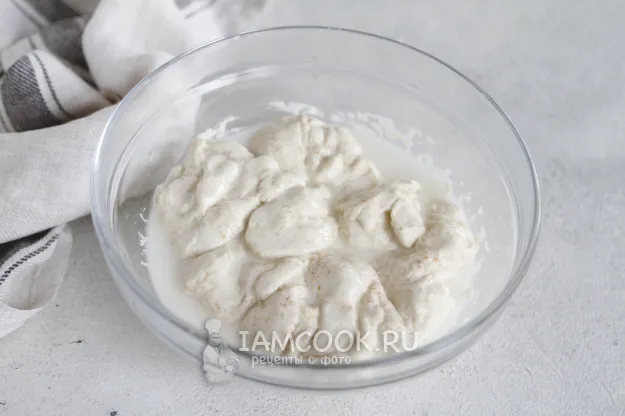 Шаг 11: иллюстрация