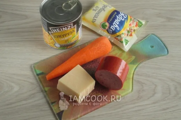 Шаг 1: иллюстрация