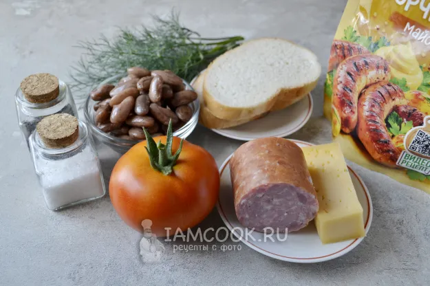 Шаг 1: иллюстрация