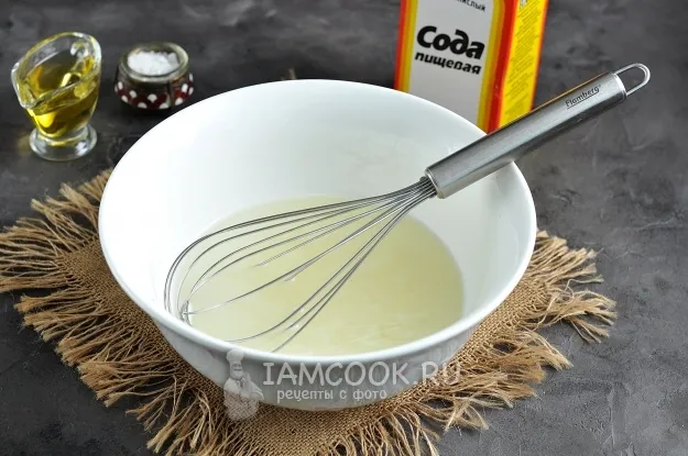 Шаг 2: иллюстрация