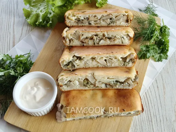 Фото блюда: Пирог с солеными груздями