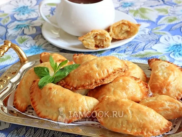 Фото блюда: Пирожки с нутом