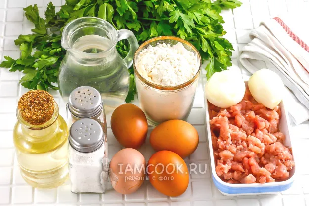 Шаг 1: иллюстрация