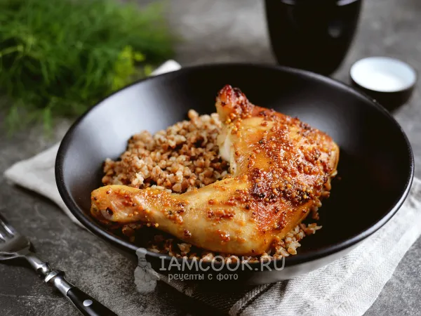 Фото готового блюда: Курица в горчичном соусе (в духовке)