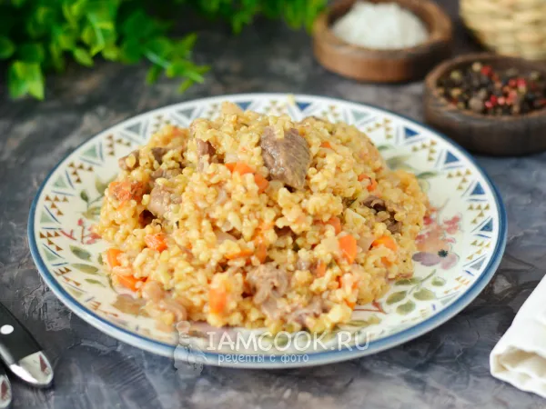 Фото блюда: Булгур с тушенкой в мультиварке
