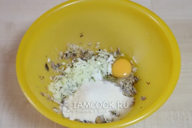 Шаг 4: иллюстрация