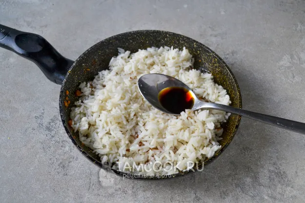 Шаг 11: иллюстрация