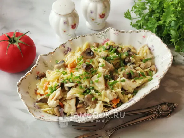Фото блюда: Орзо с грибами и курицей