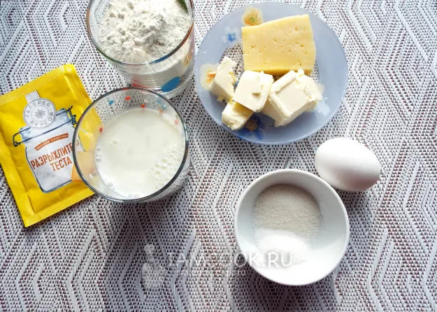 Шаг 1: иллюстрация