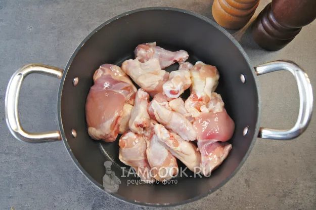 Шаг 2: иллюстрация