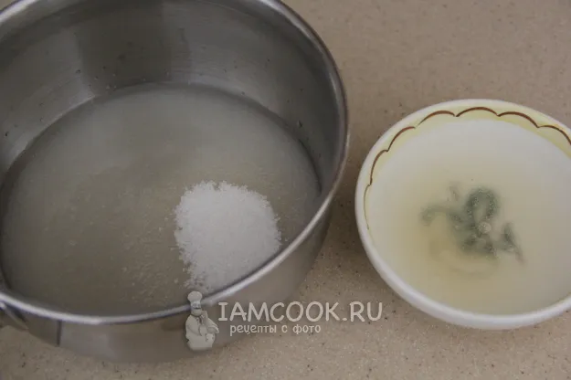 Шаг 14: иллюстрация