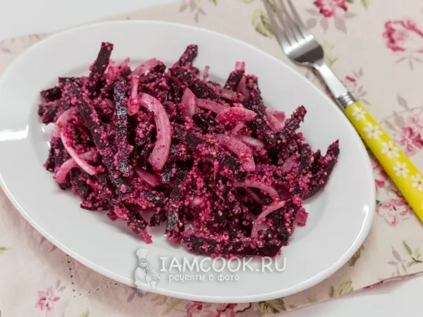 Фото блюда: Свекольный салат с кускусом