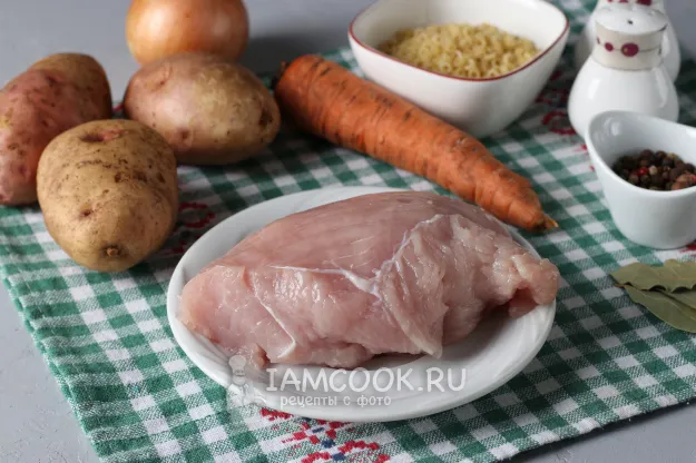 Шаг 1: иллюстрация