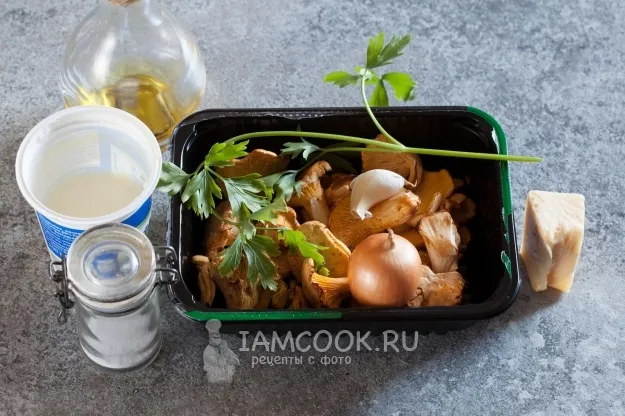 Шаг 1: иллюстрация