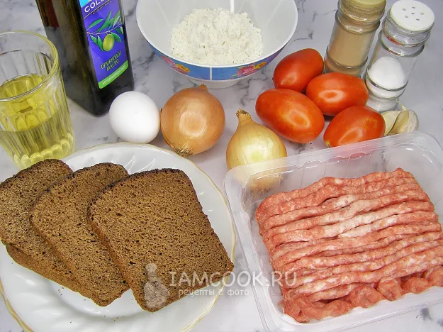 Шаг 1: иллюстрация